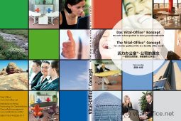 Das Vital-Office Konzept - für mehr Lebensqaualität in einer gesunden Büroeinrichtung - Autor: Peter Jordan