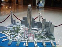 IFC Tower Hong Kong 4. Internationale Konferenz über wissenschaftliches Feng Shui in der Architektur an der Hongkonger City Universität